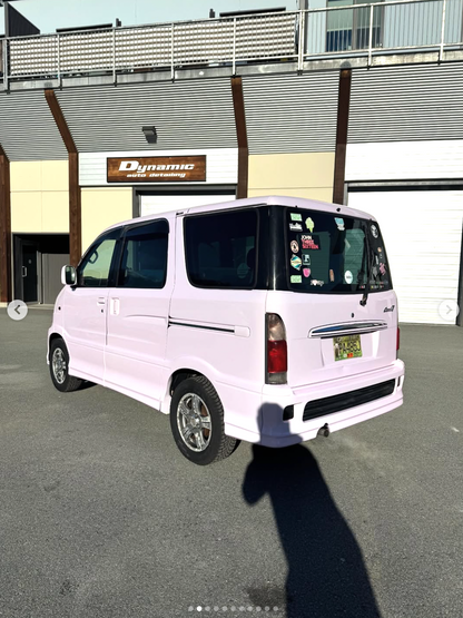 16 Gloss Princess Pink - ARMR Color PPF Paint Protection Film Roll